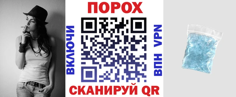 Амфетамин Розовый  даркнет сайт  Снежногорск 