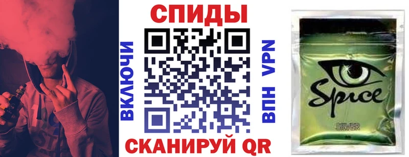 кракен ссылки  дарнет шоп  Снежногорск  БУТИРАТ жидкий экстази 