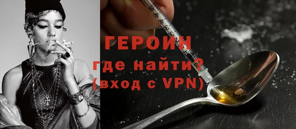 кокаин VHQ Дмитриев
