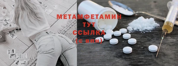индика Киренск