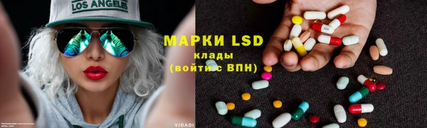 кокаин VHQ Дмитриев