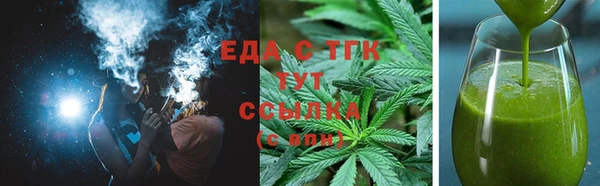 прущая мука Елизово