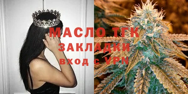 а пвп мука Дмитровск