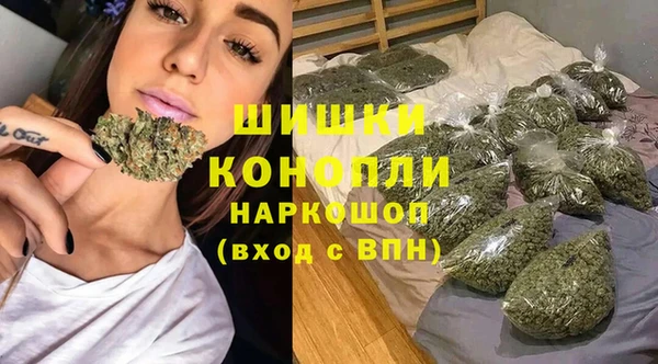 кокаин премиум Шарыпово