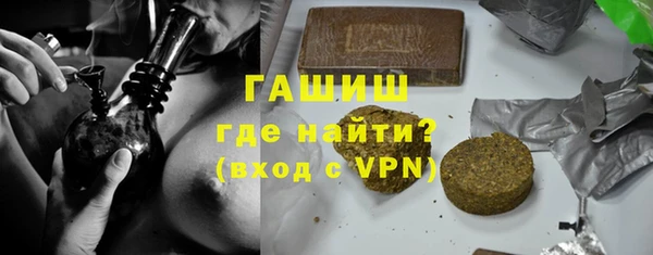 а пвп мука Дмитровск