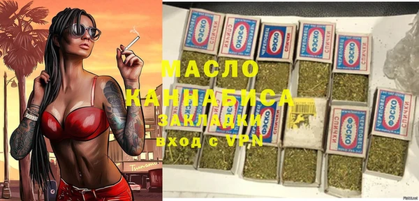 кокаин VHQ Дмитриев