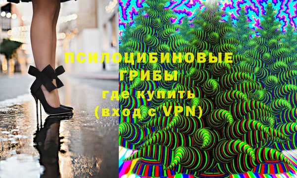 mdma Пролетарск