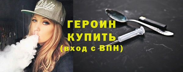 каннабис Дмитров