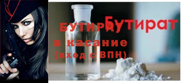 COCAINE Покачи