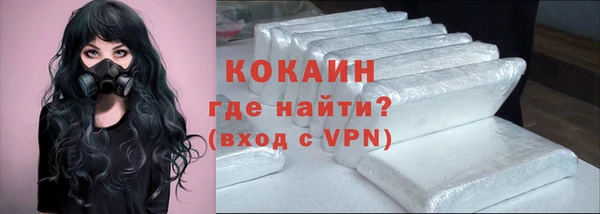 трава Приозерск