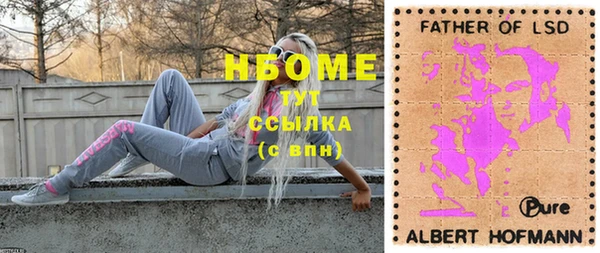 кокаин VHQ Дмитриев