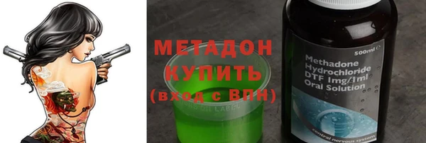 а пвп мука Дмитровск