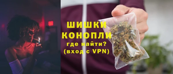 COCAINE Покачи