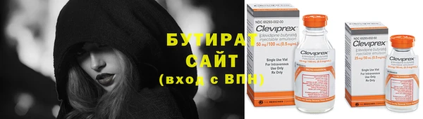 а пвп мука Покровск