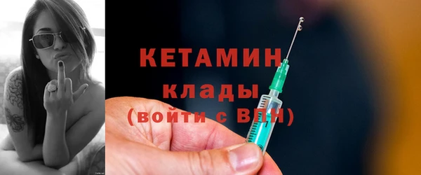 гашиш Протвино