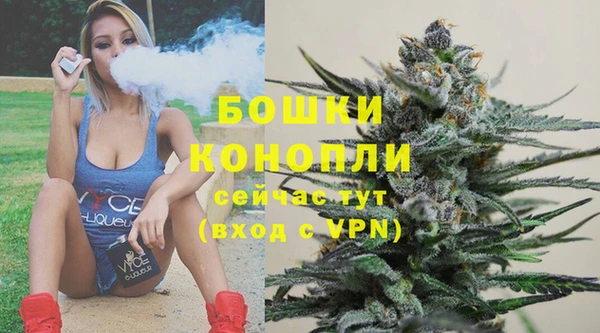 mdma Пролетарск
