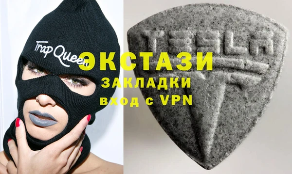 COCAINE Покачи