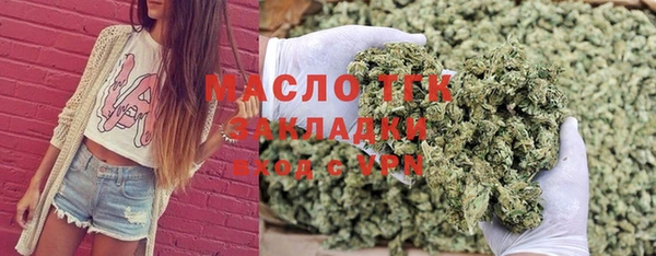 СК Покров