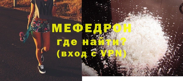 каннабис Дмитров