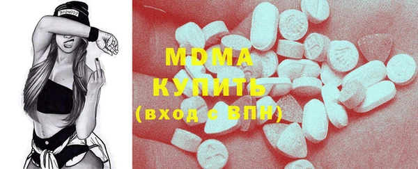 каннабис Дмитров