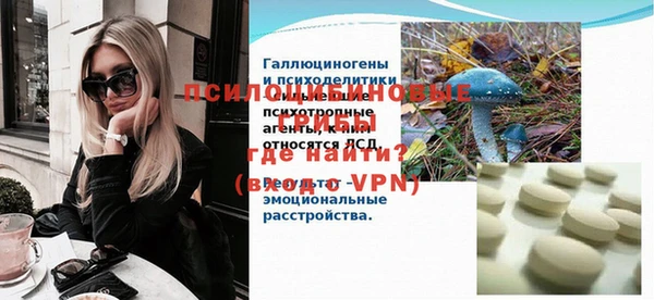 а пвп мука Дмитровск