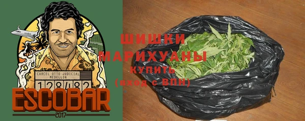 mdma Пролетарск