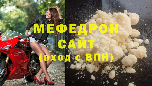 каннабис Дмитров