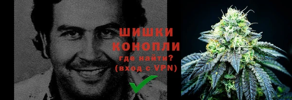 кокаин колумбия Шали