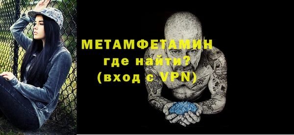 СК Покров