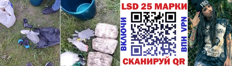 магазин    Снежногорск  ЛСД экстази ecstasy 